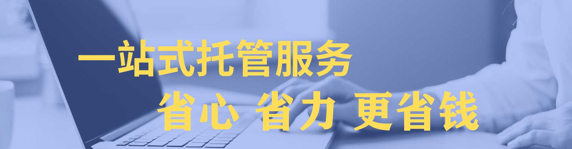 新县快手信息流