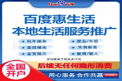 SEM竞价专员如何降低广告成本