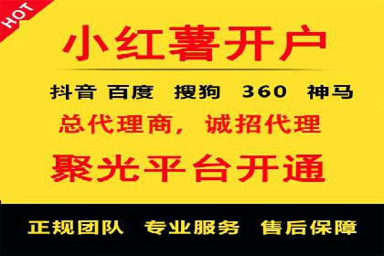 探索信息流广告公司的成功之路：从失败中学习的智慧