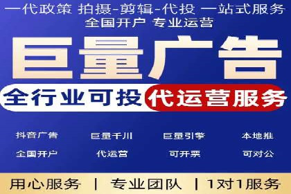 百度推广费用效益：案例对比分析